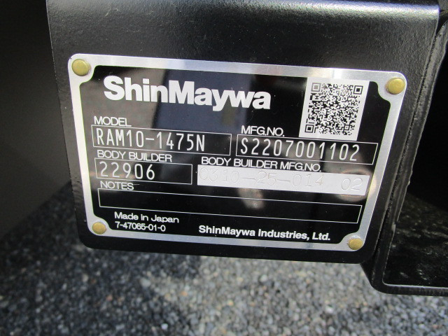 Hino dutro Small Flat body 2KG-XZU710M(106585) 49枚目