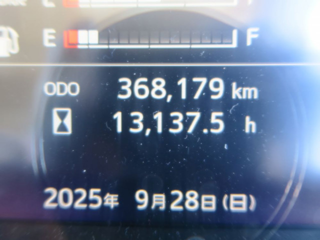 日野 プロフィア 大型 トラクタ 2DG-SH1EDGG(94445) 29枚目