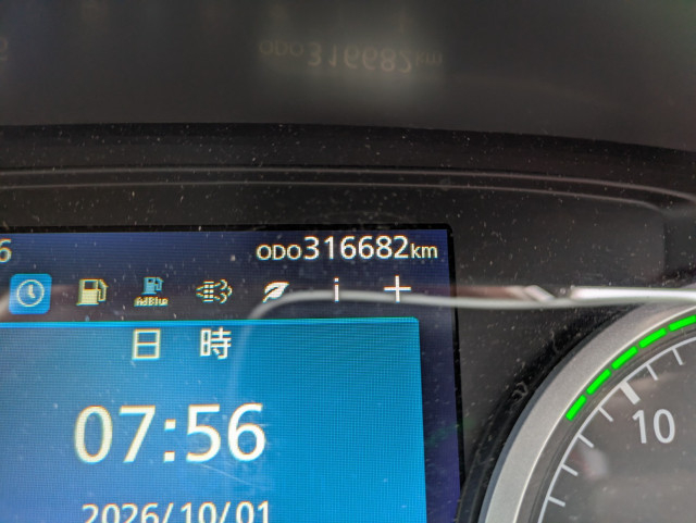 UDトラックス（日産） クオン 大型 ウィング 2PG-CD5CA(112983) 28枚目