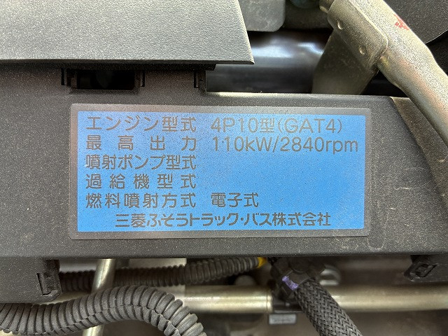 三菱ふそう キャンター 小型 平ボディ TPG-FEB50(113317) 43枚目