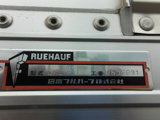 日野 プロフィア 大型 ウィング 2KG-FW1EHG(38551) 6枚目