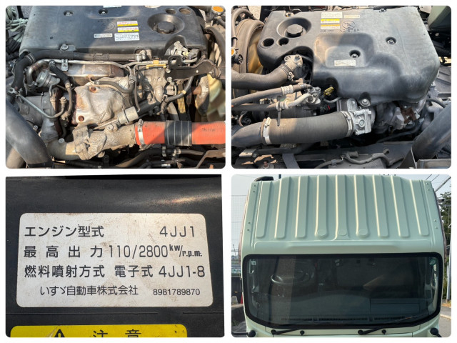いすゞ エルフ 小型 塵芥車（プレス式） SKG-NPR85YN(110639) 27枚目