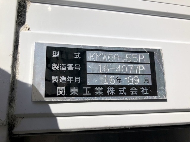 日野 レンジャー 中型 冷蔵冷凍バン TKG-FC9JJAA(60832) 64枚目