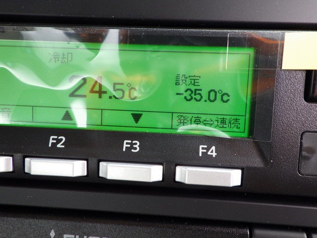 三菱ふそう - 大型 冷蔵冷凍バン 2PG-FU85VZ(107254) 20枚目