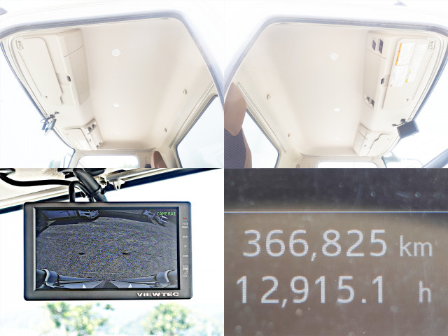 日野 レンジャー 中型 冷蔵冷凍バン 2KG-FC2ABA(109452) 21枚目