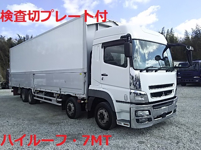 三菱ふそう スーパーグレート 大型 ウィング QKG-FS54VZ(7627) 1枚目