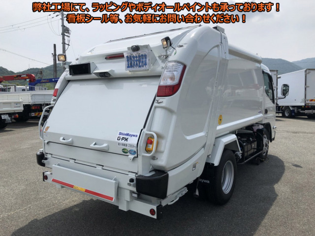 三菱ふそう キャンター 小型 塵芥車（プレス式） 2RG-FEAV0(113558) 5枚目