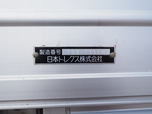 日野 プロフィア 大型 ウィング 2DG-FW1AHG(105793) 39枚目
