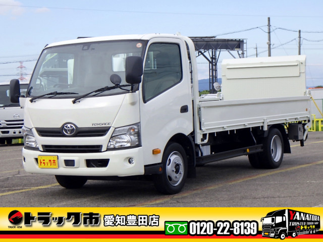 トヨタ トヨエース 小型 平ボディ TPG-XZC710(111516) 1枚目