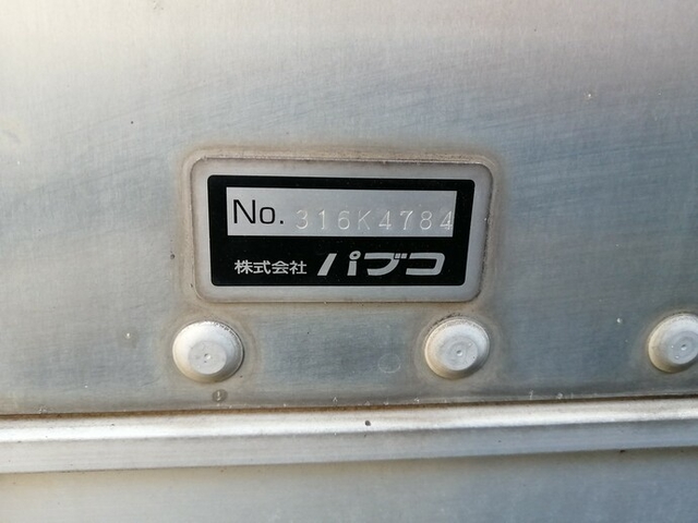 UDトラックス（日産） コンドル 中型 バン KK-MK2IA(5489) 68枚目