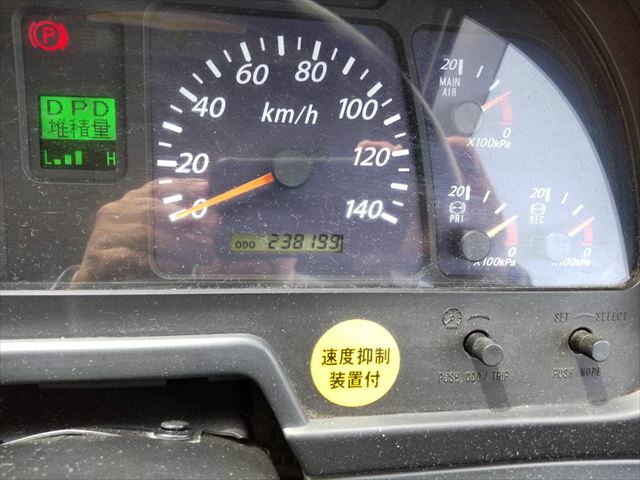 いすゞ ギガ 大型 トラクタ QKG-EXD52AD(9397) 29枚目