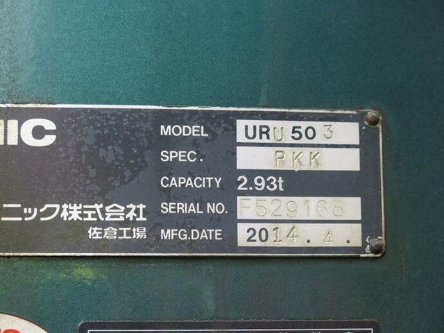 いすゞ ギガ 大型 平ボディ（クレーン付） QKG-CYZ77AM(10358) 26枚目