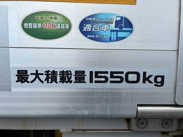 いすゞ エルフ 小型 バン 2RG-NHR88AN(105407) 44枚目