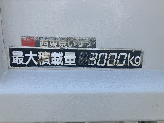 いすゞ エルフ 小型 土砂ダンプ SKG-NKR85AN(110156) 32枚目