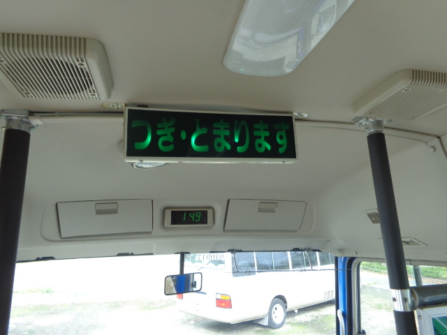 三菱ふそう ローザ その他 バス PDG-BG64DG(9713) 11枚目