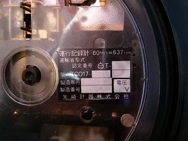 日野 スーパードルフィン 大型 土砂ダンプ P-FS660BD(9328) 94枚目