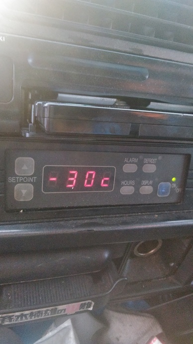 三菱ふそう ファイター 増トン 冷蔵冷凍バン KL-FK61FLZ(2744) 44枚目