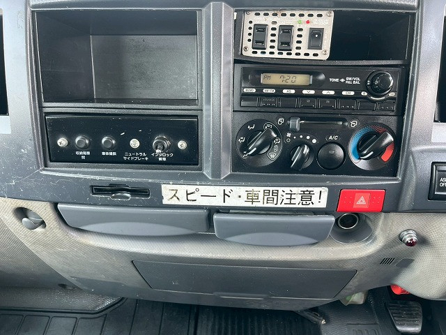 いすゞ エルフ 小型 高所作業車 SKG-NKR85YN(110306) 36枚目