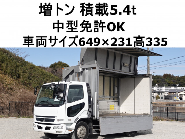 三菱ふそう ファイター 増トン ウィング PDG-FK72FY(99638) 1枚目
