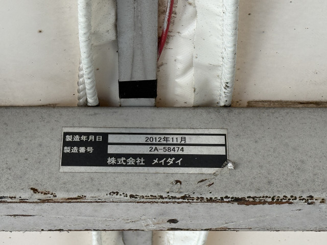トヨタ トヨエース 小型 ウィング TKG-XZC710(110176) 34枚目