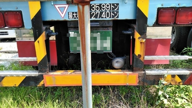 トレクス その他・不明 トレーラ（まな板） PFB-34112(3566) 15枚目