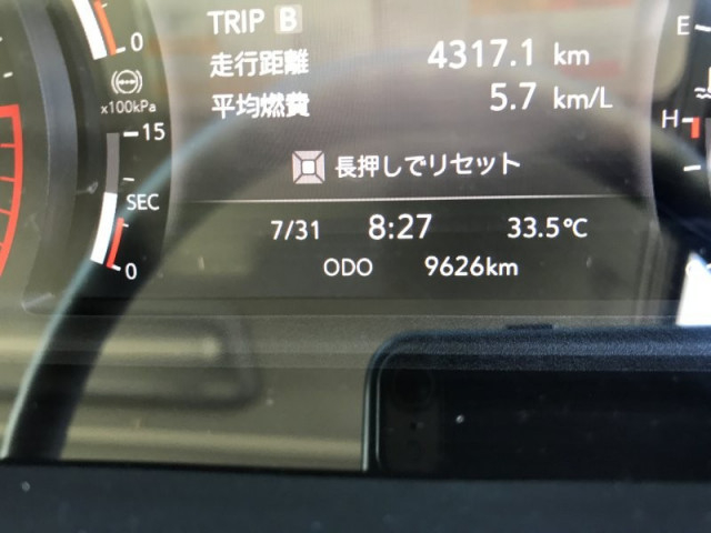 いすゞ フォワード 中型 ウィング 2RG-FRR90T4(108566) 13枚目