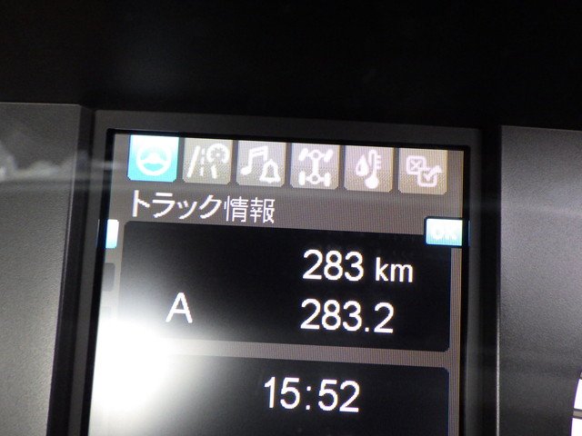 三菱ふそう - 大型 トラクタ 2RG-FP84VDR(107377) 15枚目