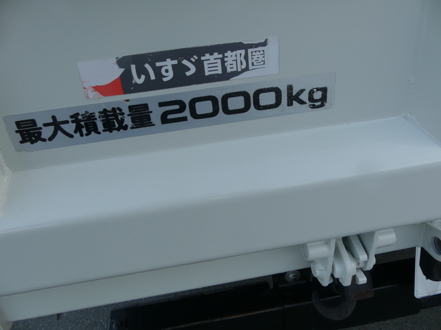 いすゞ エルフ 小型 土砂ダンプ TPG-NJR85AD(57317) 43枚目