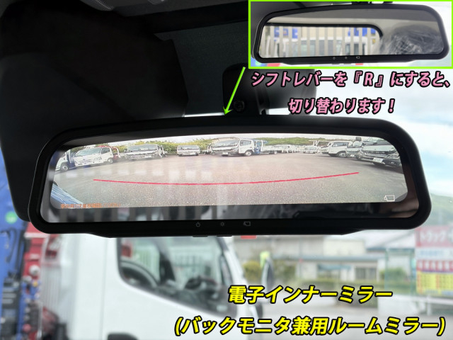 日野 デュトロ 小型 土砂ダンプ 2WG-XZU603T(106473) 43枚目