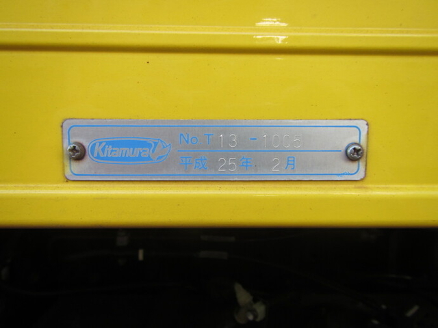 三菱ふそう キャンター 小型 バン TKG-FBA20(9744) 22枚目
