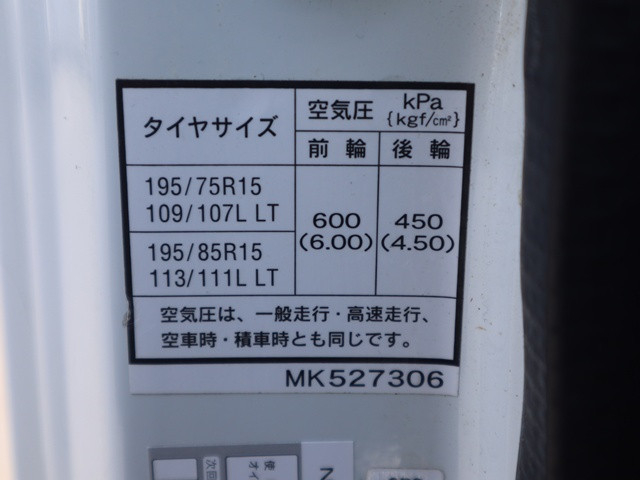 三菱ふそう キャンター 小型 平ボディ 2RG-FBA20(105328) 18枚目