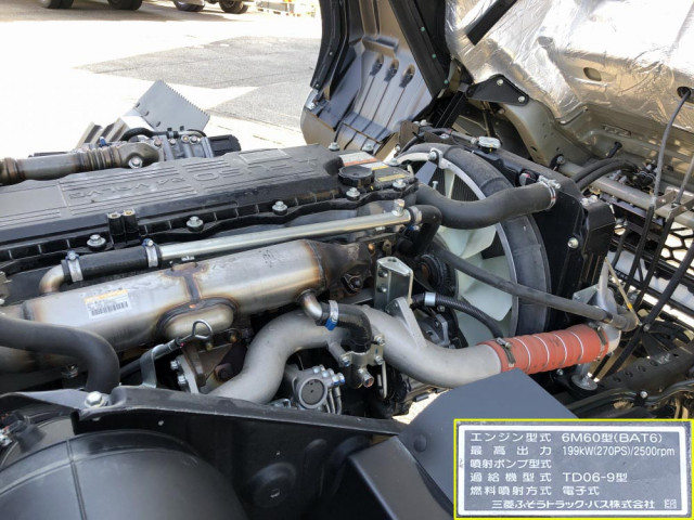 三菱ふそう ファイター 増トン その他 2KG-FK62FZ(107475) 10枚目