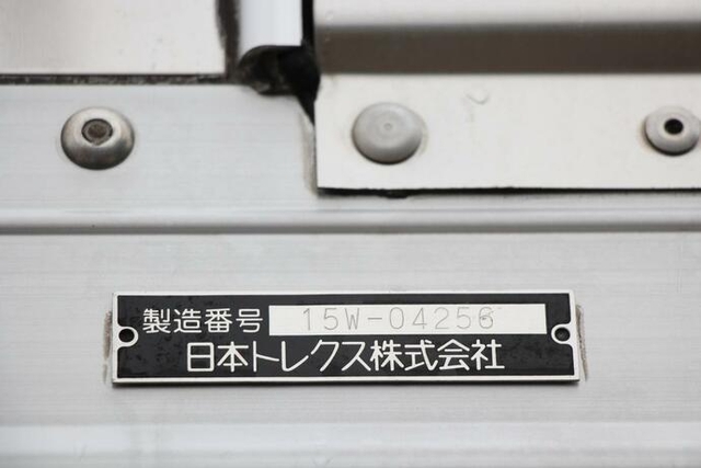 日野 プロフィア 大型 ウィング QPG-FW1EXEJ(11826) 7枚目
