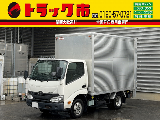 トヨタ ダイナ 小型 バン TPG-XZU605(110888) 1枚目