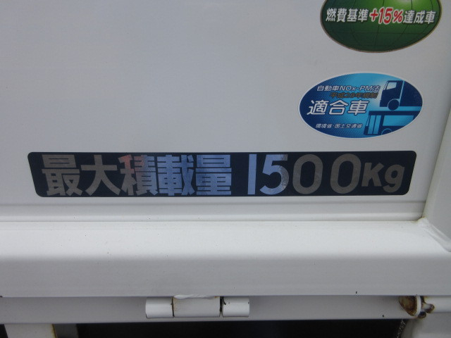 三菱ふそう キャンター 小型 平ボディ 2TG-FDA00(113481) 46枚目