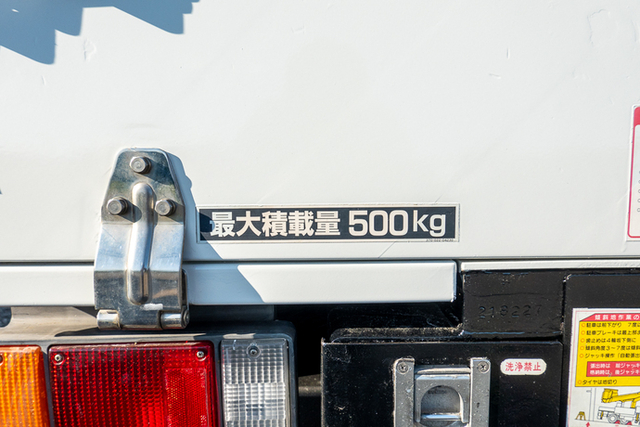 いすゞ エルフ 小型 高所作業車 PB-NKR81AN(9929) 7枚目