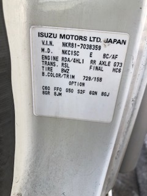 いすゞ エルフ 小型 バン PB-NKR81AN(2891) 34枚目