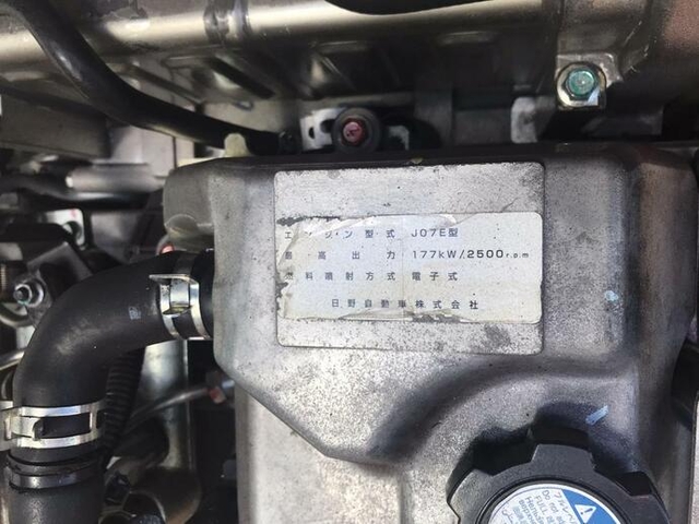 Hino ranger Middle Freezer wing body TKG-GD7JLAG(12622) 18枚目