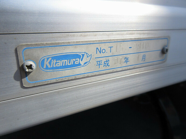 日産自動車 アトラス 小型 バン SKG-TZ3F24(9231) 12枚目