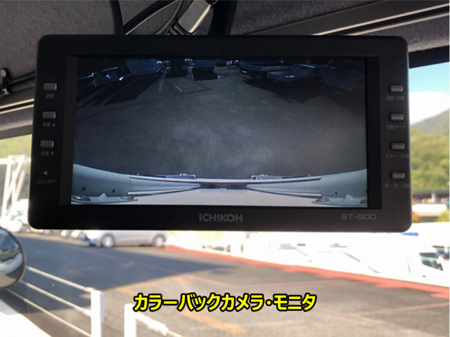 いすゞ フォワード 中型 ウィング TKG-FRR90S2(113487) 44枚目