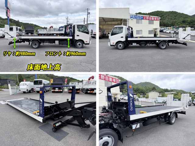 日野 デュトロ 小型 キャリアカー 2KG-XZU722M(106370) 23枚目