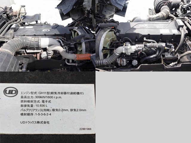 UDトラックス（日産） クオン 大型 ウィング 2PG-CD5CA(84505) 11枚目