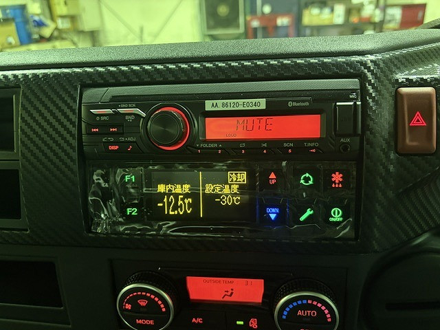 日野 レンジャー 中型 冷蔵冷凍バン 2KG-FD2ABG(108424) 50枚目
