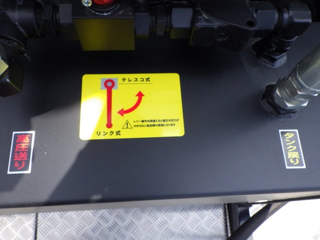 Mitsubishi Fuso - Large Tractor 2RG-FP84VER(108371) 7枚目