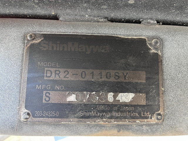 いすゞ エルフ 小型 土砂ダンプ BKG-NKR85AD(113093) 38枚目