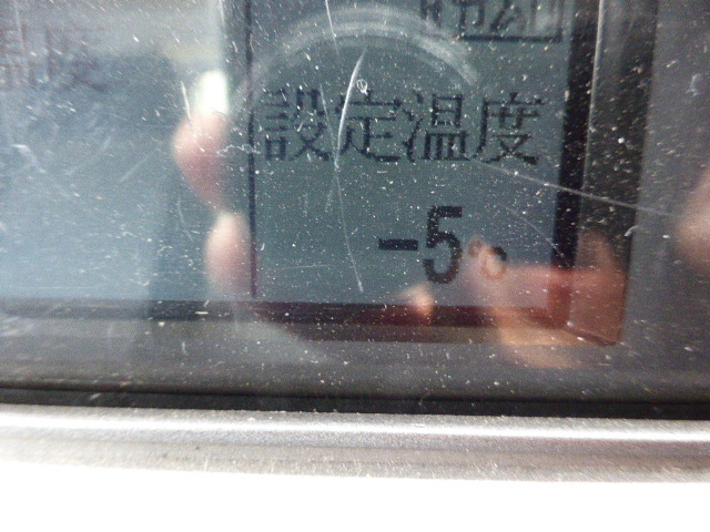 日野 レンジャー 中型 冷蔵冷凍バン BKG-FC7JJYA(3086) 20枚目