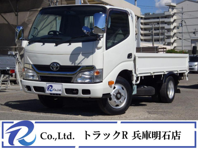 トヨタ ダイナ 小型 平ボディ TKG-XZC605(110670) 1枚目
