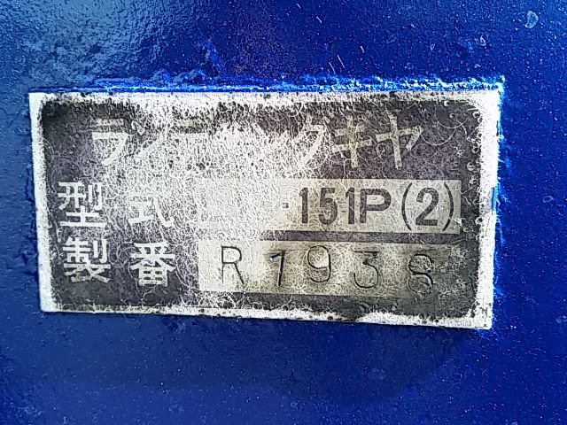東急 トレーラ（その他） TD2513(9329) 74枚目