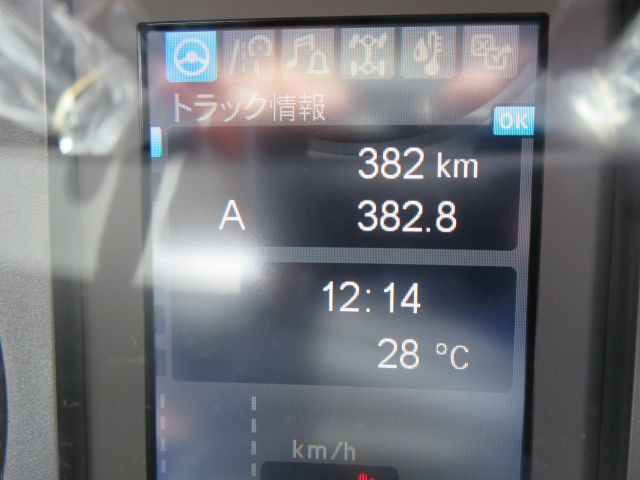 Mitsubishi Fuso fighter Middle Mixer trucks 2KG-FK72F(105508) 37枚目