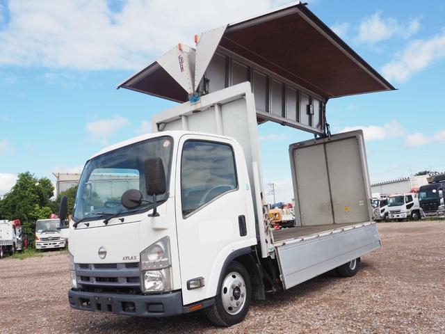 日産自動車 アトラス 小型 ウィング *********(111091) 10枚目